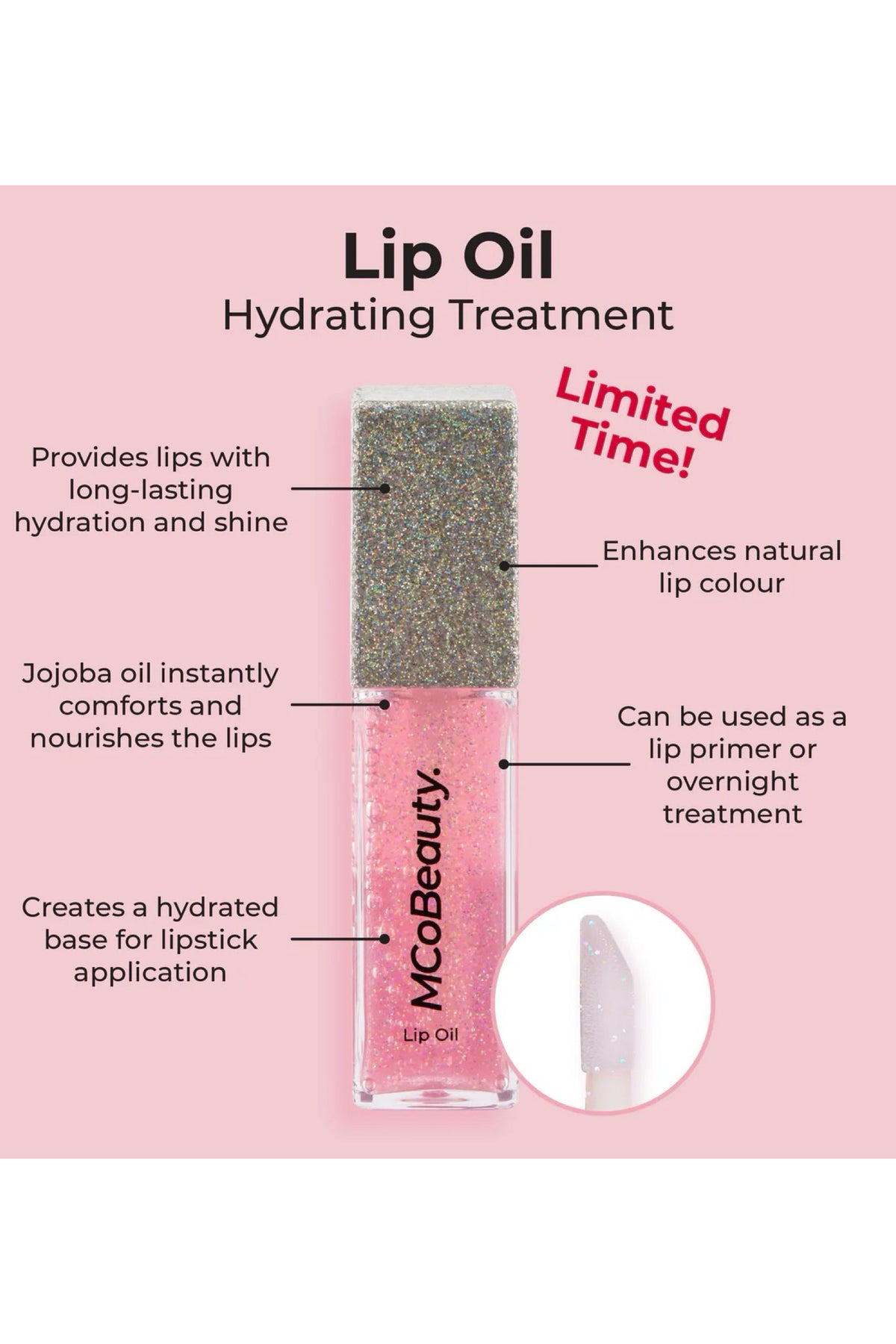 Lip Oil Hydrating Treatment Birthday Cake