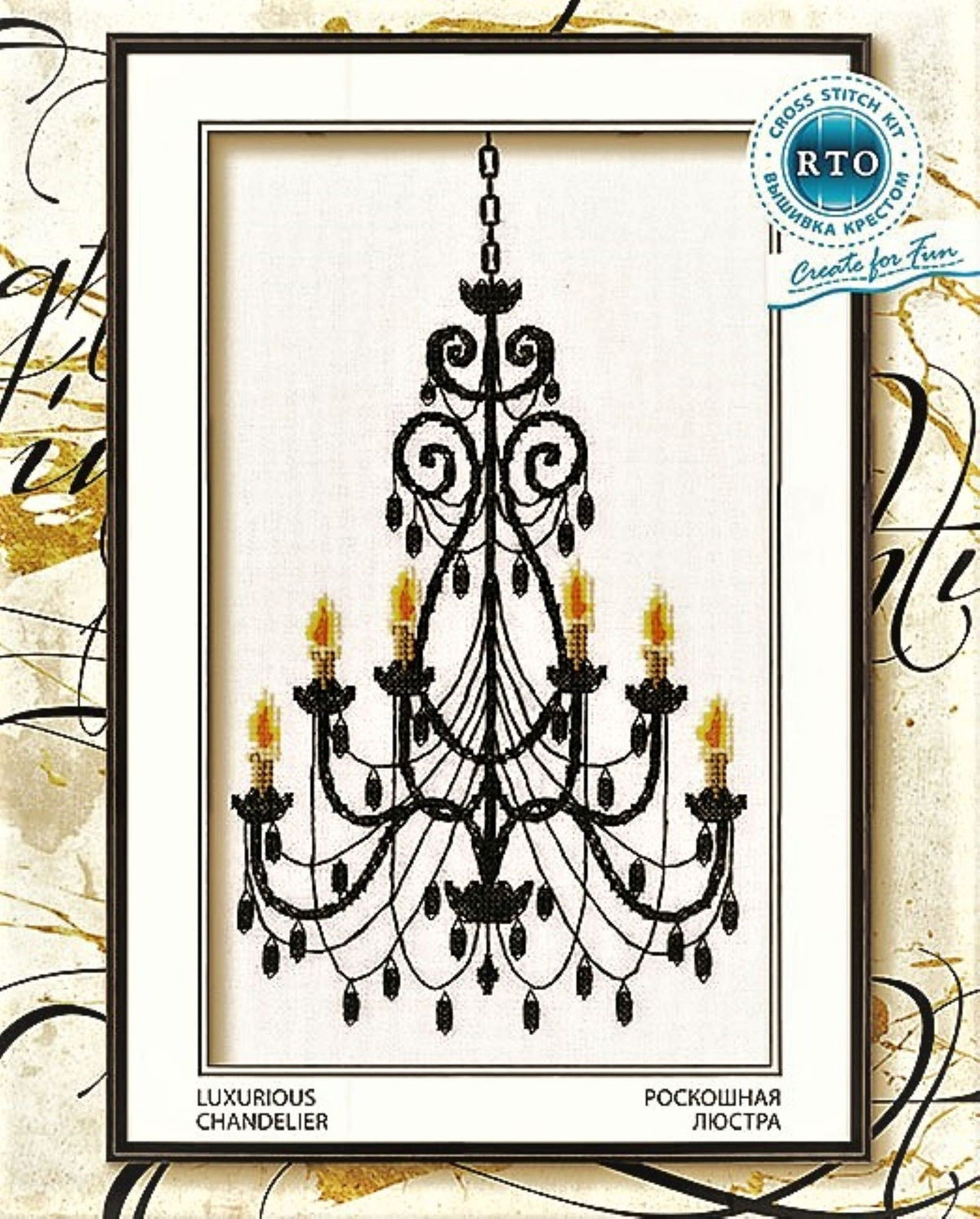 RTO X Stitch Luxurious Chandelier